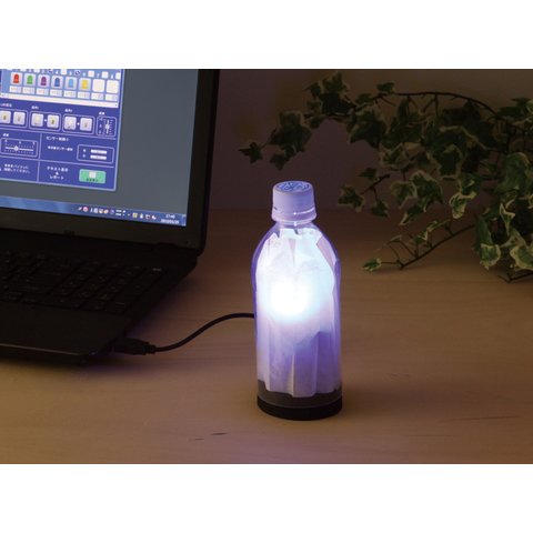 Artec Programmable LED Light with Sensors Preview 6