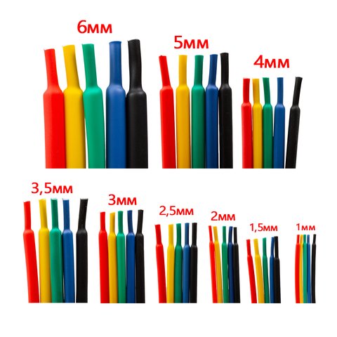 Tubo termorretractil, 1 m, 3.5 mm, azul Vista previa  1
