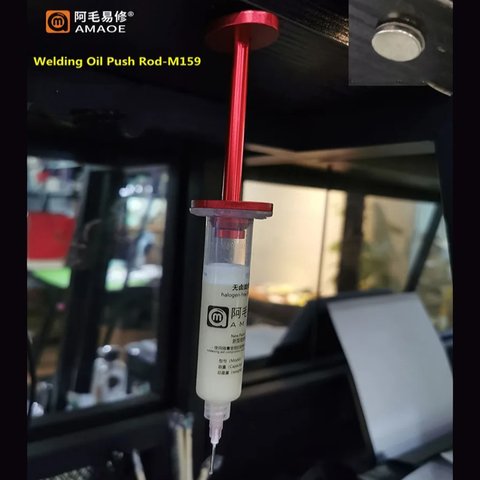 Флюс-паста Amaoe M52, с металлическим поршнем, безгалогенная, 19 г, M159+M50-10CC Превью 2