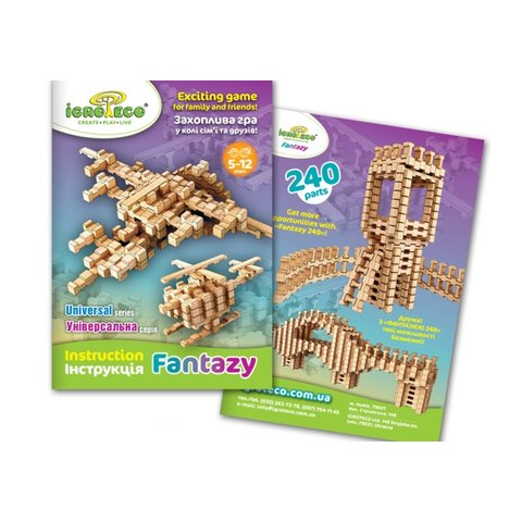 Конструктор IGROTECO Фантазия 120 Превью 5