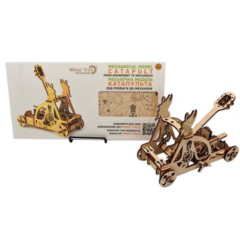 Mechanical 3D Puzzle Wood Trick Catapult Preview 3